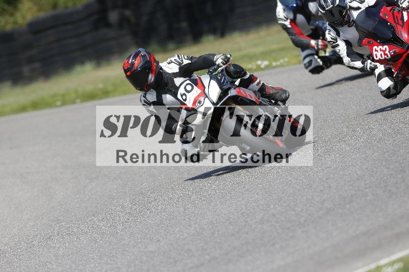 /26 23.07.2026  Speer Racing ADR/Gruppe rot/60